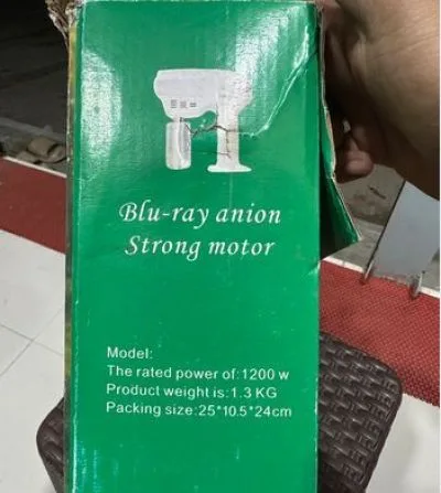 Blu-ray anion strong motor