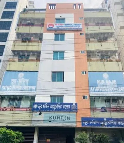 Commercial property for sale