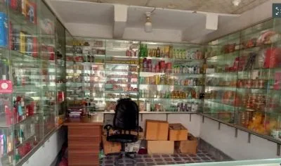 ডেকোরেশন সহ দোকানের মালামাল বিক্রি