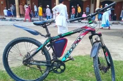 Bicycle