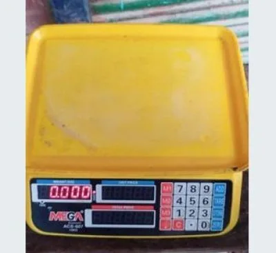 মেগা ডিজিটাল পালা ১৫ কেজি