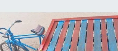 ভ্যান