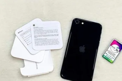 Apple iPhone SE 2020 64GB 2nd Gen (Used)