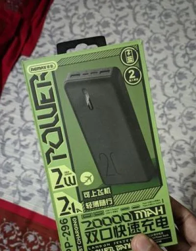 Powerbank