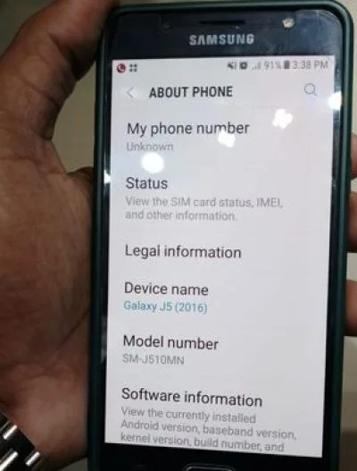 Samsung Galaxy J5 সেট ফুল ফ্রেশ (Used)
