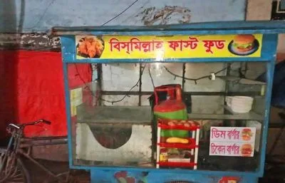 খাবার গাড়ী