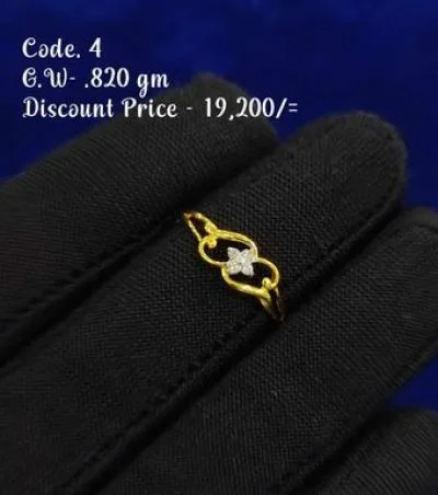 Diamond Ring