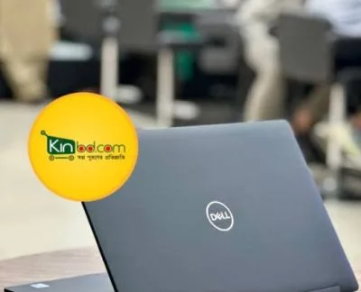 Dell Latitude i5-8Gen+8GB/256GB-SDD+4Hour Backup+ফ্রি গিফট