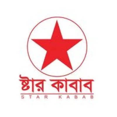 Star Kabab & Restaurant