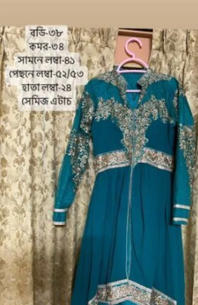 Round dress from uk