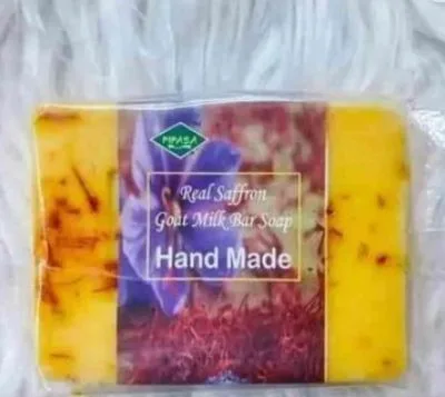 জাফরান সাবান