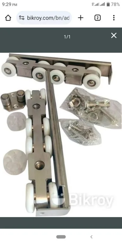 sliding wheel.. use just one month