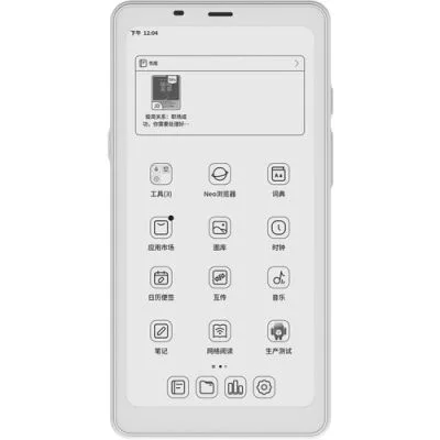 Boox 6.13" Palma E-Ink Tablet (White)