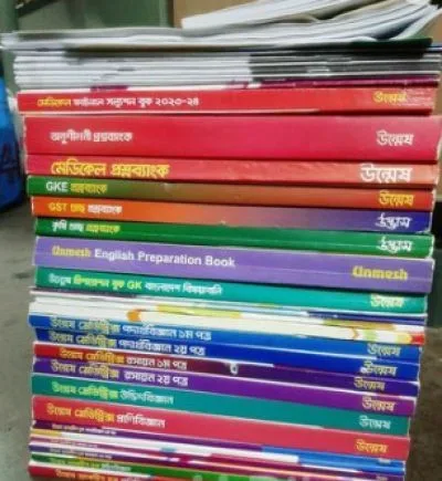 unmesh Medical admission books