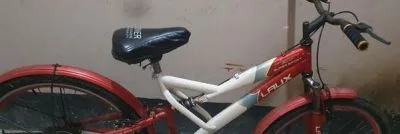 রানিং সাইকেল