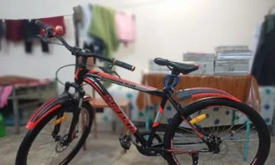সাইকেলটি