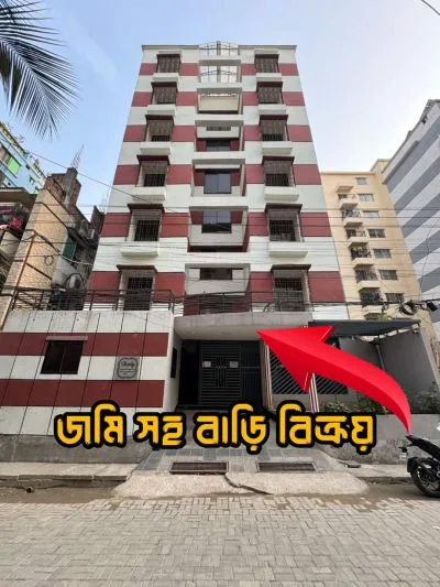 বাড়ি বিক্রি হবে বসুন্ধরা জি ব্লকে