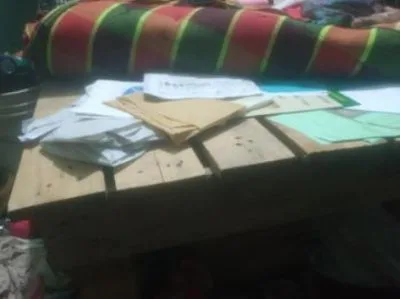 একটি চৌকি