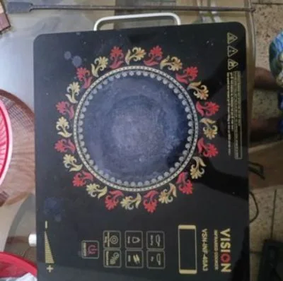 Vision infrared cooker