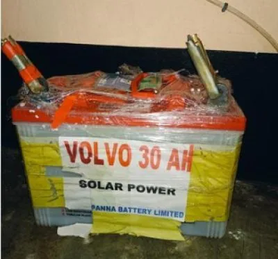 30ah Solar Battery