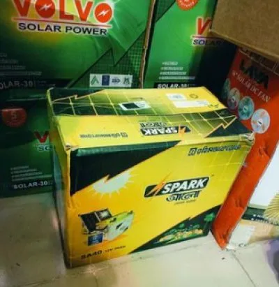 Spark 40AH SOLAR BATTERY-৬০মাস গ্যারান্টি.