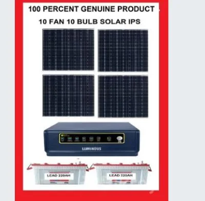 ১নাম্বার ইন্ডিয়ান LUMINOUS 10 ফ্যান 12 লাইট আইপিএস