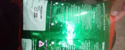 তামান্না চাপাতা বিক্রয়।