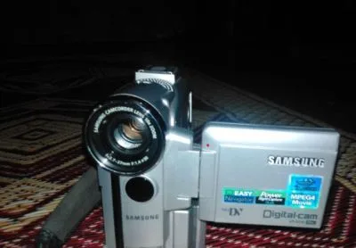 Samsung noshto camera