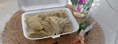 সুস্বাদু momos