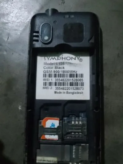 Symphony (Used)