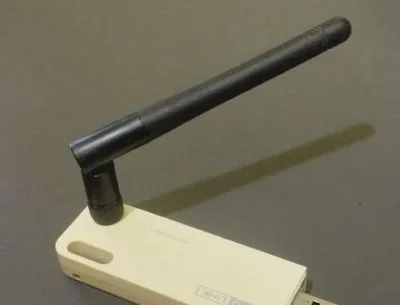Toto Link Wifi Receiver