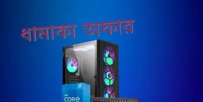 INTEL CORI3 4GEN DESKTOP