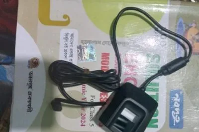 SecuGen Hamster Pro 20 USB Fingerprint Scanner