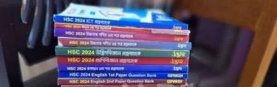 Question bank
