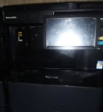 Toshiba e-Studio official new conditions