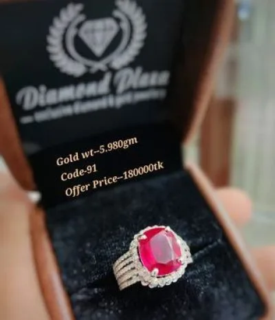 Diamond Ring