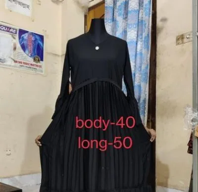 বোরকা ও আবায়া