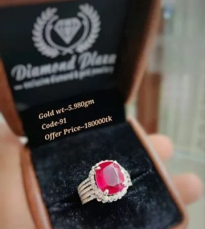 Diamond Ring