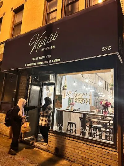 Korai Kitchen
