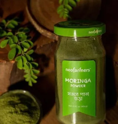 সজনে পাতার গুড়া ফ্রেশ ধুলাবালি মুক্ত