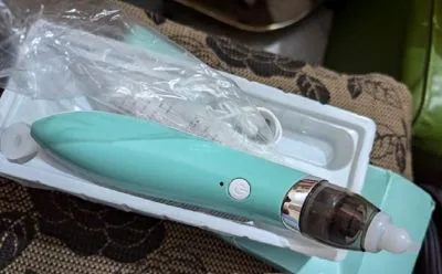 বেবি নেসাল