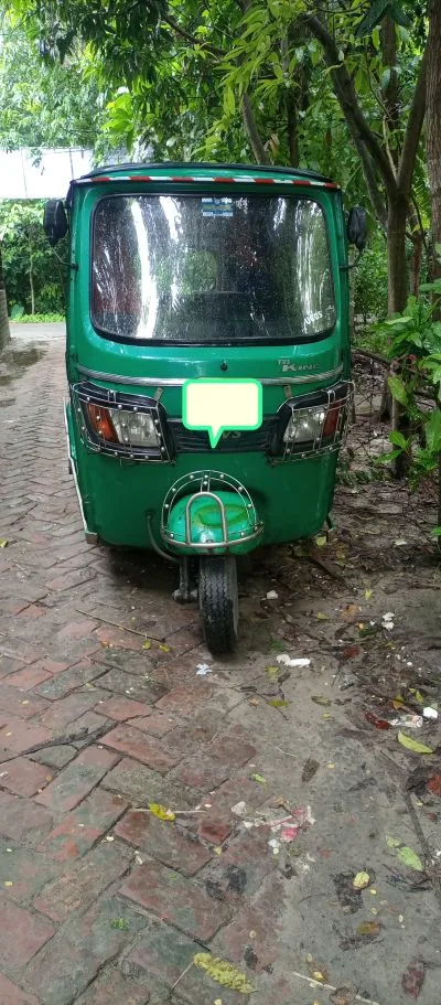 Tvs king 2017