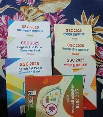 SSC 2025 Model Test Book