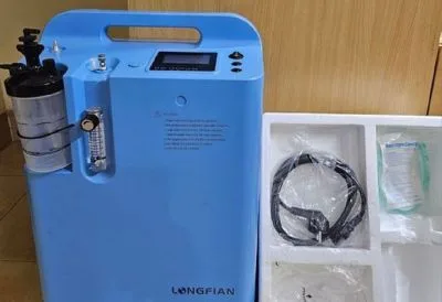 Oxygen concentrator