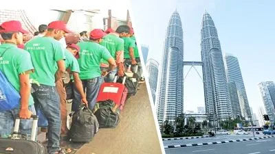 জরুরি ভিত্তিতে মালয়েশিয়াতে সাধারণ শ্রমিক নিয়োগ