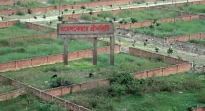 Ready plot sale Purbachal 3 K ATHA