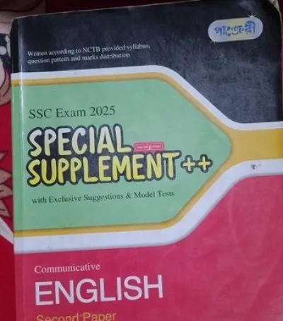 English 2nd paper supplement for 2025