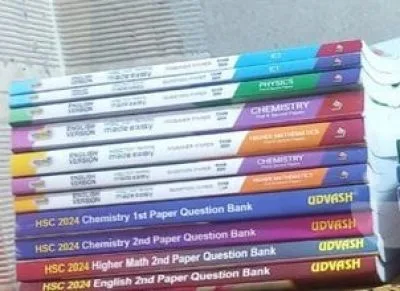 Test papers HSC 2024