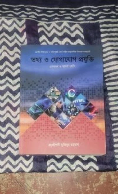 Book for sale
