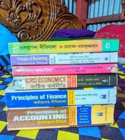 অনার্স ১ম বর্ষ একাউন্টিং বিভাগের পুরাতন বই বিক্রি